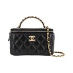 CHANEL 23S LONG BOX WITH TOP HANDLE