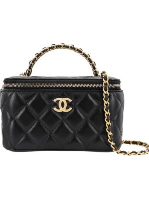CHANEL 23S LONG BOX WITH TOP HANDLE