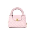CHANEL MINI SHOPPING BAG LIGHT PINK