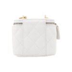 CHANEL 23P LIPSTICK BOX WITH CHAIN WHITE