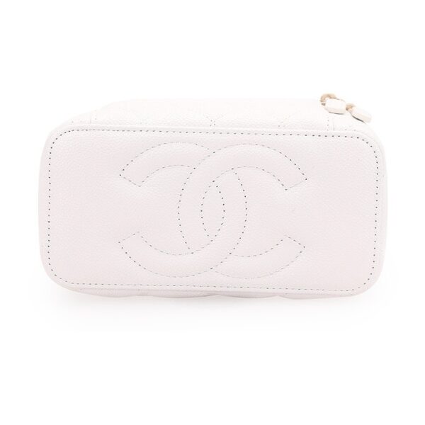 CHANEL 23P LONG BOX WITH CHAIN WHITE