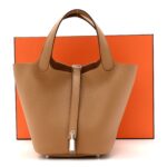 Taurillon Clemence Picotin Lock 18 PM Biscuit