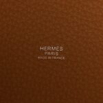 Taurillon Clemence Picotin Lock 18 PM Biscuit